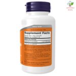 NOW L-Arginine 500 mg 100 kapsula