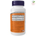 NOW L-Carnitine 500 mg 30 kapsula