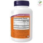 NOW Lecithin 1200 mg 100 softgel kapsula