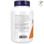 NOW Lecithin 1200 mg 100 softgel kapsula