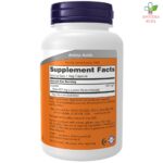 NOW Lysine 500mg 100 kapsula