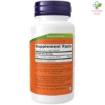 NOW MACA za hormonski balans i podršku seksualnoj funkciji muškaraca i žena 500mg 100 kapsula