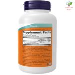 NOW Magnesium Citrate 200mg 100 tableta