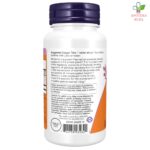 NOW Melatonin za brže uspavljivanje i opuštanje 1mg 100 tableta