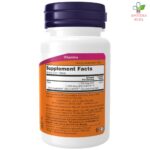 NOW Methyl Folate 1000 mcg 90 tableta