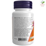 NOW Methyl Folate 1000 mcg 90 tableta