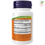 NOW Milk Thistle Extract (Silymarin) za čišćenje jetre 150mg 60 kapsula