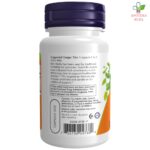 NOW Milk Thistle Extract (Silymarin) za čišćenje jetre 300mg 50 kapsula