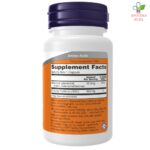 NOW Quercetin sa Bromelainom 120 kapsula