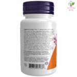 NOW PQQ za energiju i bolju kognitivnu funkciju 30 kapsula