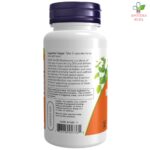 NOW Rei-Shi Mushrooms 270 mg 100 kapsula