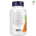 NOW Saw Palmetto Berries (Testerasta palma za zdravu prostatu) 550mg 100 kapsula