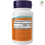 NOW Selenium 1000mcg 100 tableta