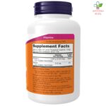NOW Sodium Ascorbate (Vitamin C) prah 227gr