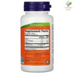 NOW Spirulina 500mg 100 tableta