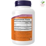 NOW Sunflower Lecithin 1200 mg 100 softgel kapsula