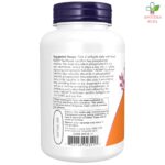 NOW Sunflower Lecithin 1200 mg 100 softgel kapsula