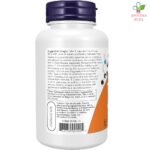 NOW Taurine 500mg 100 kapsula