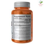 NOW Tribulus za povećanje testosterona i libida 1000mg 90 tableta