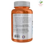 NOW Tribulus za povećanje testosterona i libida 1000mg 90 tableta