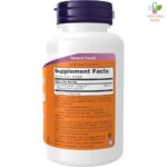 NOW Ubiquinol 100mg 60 softgel kapsula