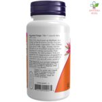 NOW Vitamin B2 100mg 100 kapsula