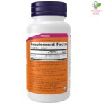 NOW Vitamin D3 1000IU u maslinovom ulju 180 softgel kapsula