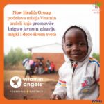 NOW Omega 3-6-9 1000mg 100 softgel kapsula