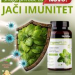 Origano Plus za jačanje imuniteta 60 kapsula