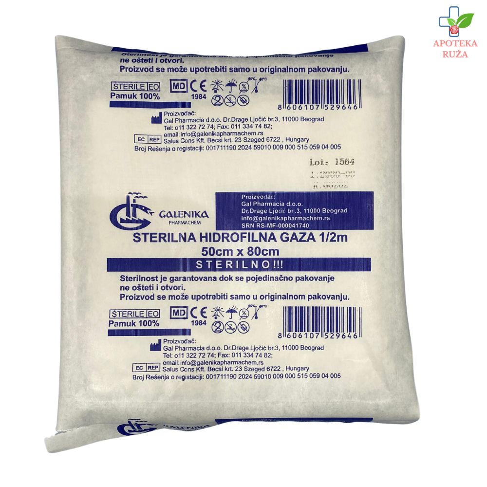 Sterilna gaza 1/2m Galenika 1 komad