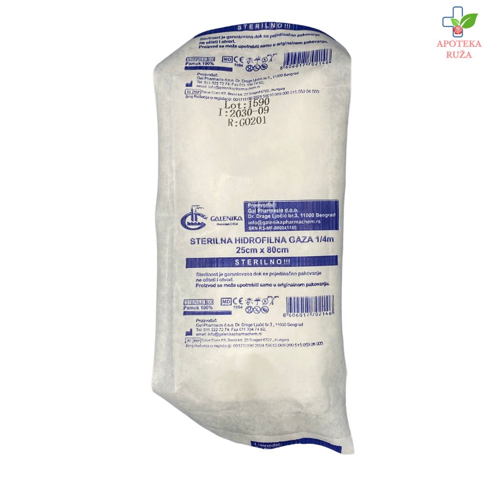 Sterilna gaza 1/4m Galenika 1 komad