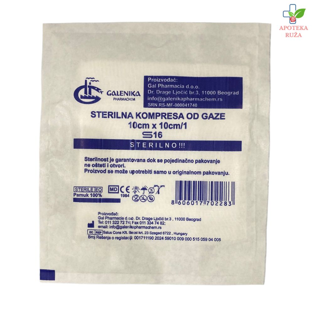 Sterilna kompresa 10cmx10cm Galenika 1 komad