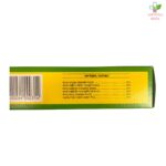 Čaj br. 31 za regulisanje menstrualnih ciklusa 100gr IJP