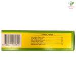 Čaj br. 31 za regulisanje menstrualnih ciklusa 100gr IJP