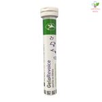 Gelorevoice za grlo (crna ribizla-mentol) 20 pastila