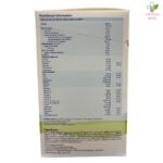 Hipp Combiotic 2 800g