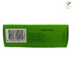 Uvin čaj 50gr (Čaj br 14) IJP