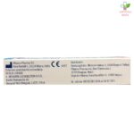 Anaftin gel 8ml