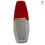 Autan Familycare sprej protiv komaraca 100ml