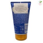 Nivea Sun Ultra Protect dečji losion SPF 50+ 150ml 85833