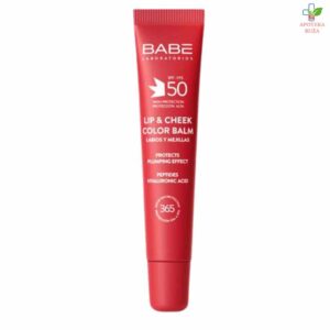 BABE Lip & Cheek Color Balm SPF 50 Red 20ml