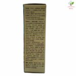 Propolis sprej za decu 25ml Sinefarm